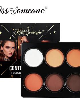 跨境Contour Palette化妆品6色粉饼哑光高光防水遮瑕压粉彩妆