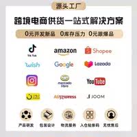 Cross-border Madeca Cream Time Reverse New Version Sentra Moisturizing Firming Cream 50ML thumbnail 8