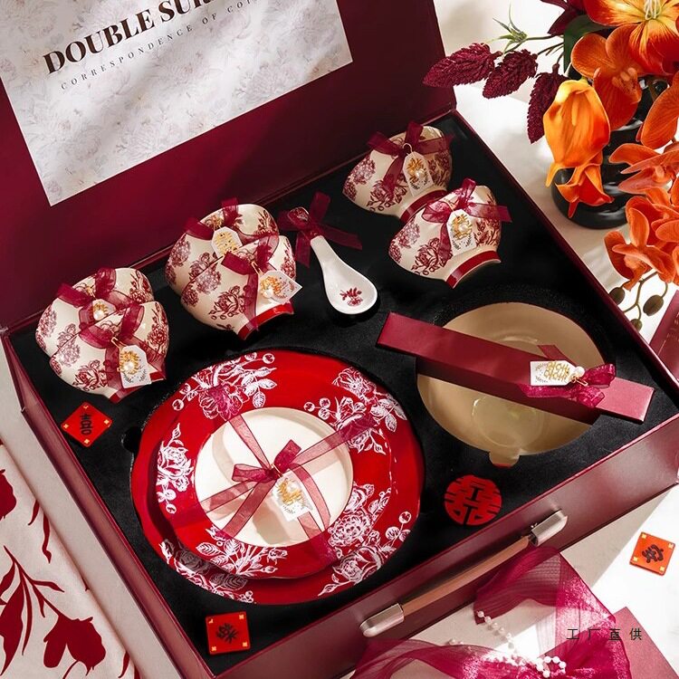 结婚餐具新婚礼物盒送新娘红色碗盘筷套装乔迁新居碗碟瓷器