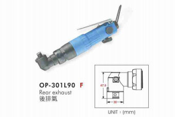 供OP-301L90气动螺丝起子（双锤式）直角气动螺丝刀宏斌气动工具
