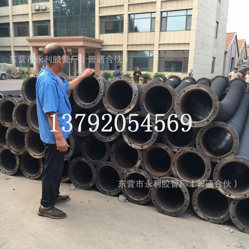 挖泥船 抽沙船用高压耐磨吸排泥法兰胶管大口径吸沙胶管