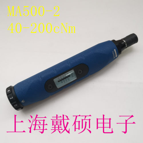 瑞典LINDSTROMMA500-1/MA500-2/MA500-3扭力螺丝刀