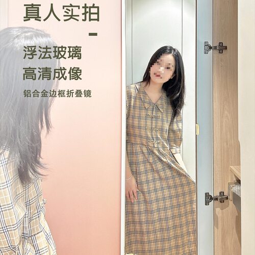 衣柜镜子内装隐形旋转试衣镜全身折叠平开门穿衣镜内置对开门推r*