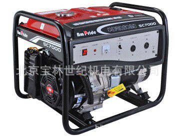 SC7000 神驰汽油发电机 6.5KW神驰发电机  小型发电机 家用发电机