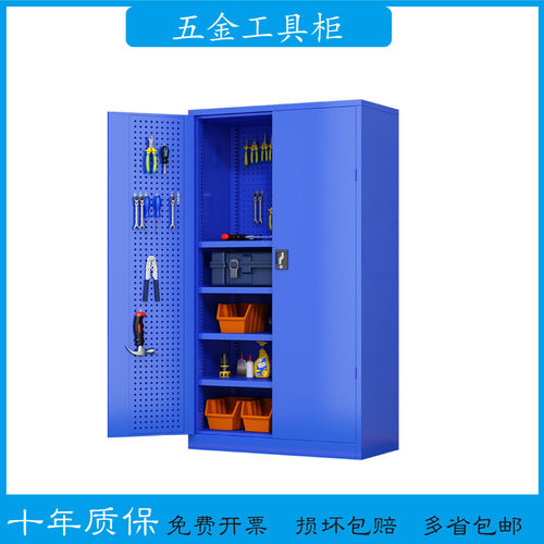 定制五金工具柜重型工具柜双开门加厚铁皮柜车间抽屉式钢制收纳