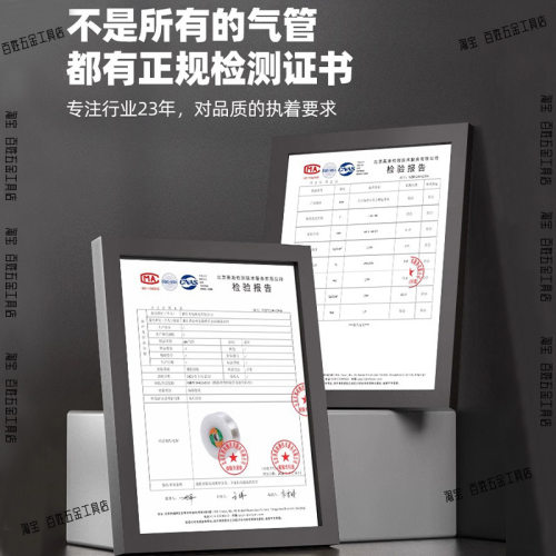 pu气管8mm软管空压机气管气泵高压管10mm软管透明皮管12m