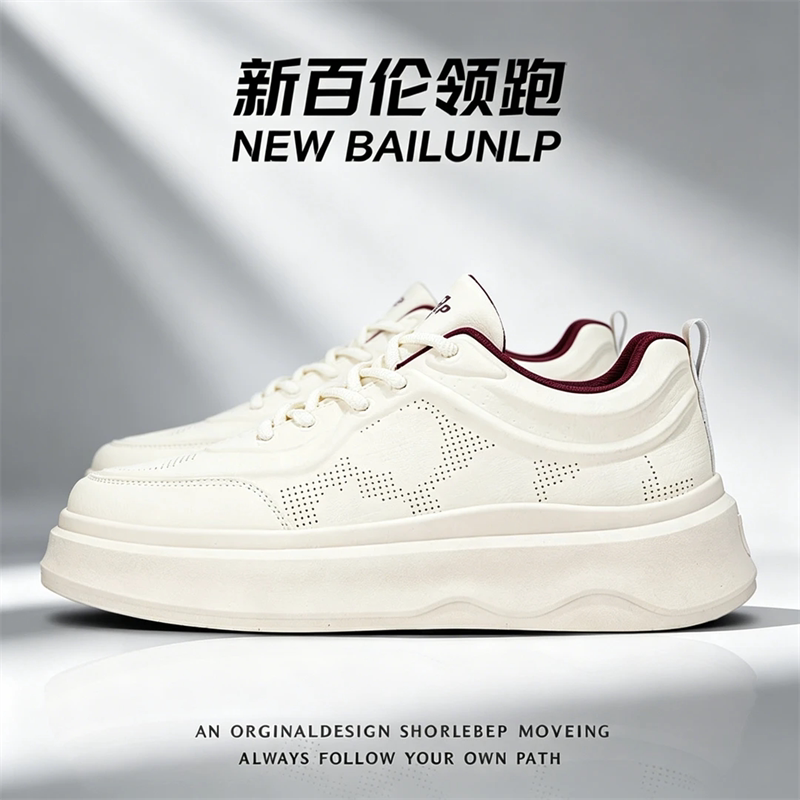 新百伦领跑2026男鞋夏季舒适增高小白鞋情侣男鞋休闲款板鞋低帮鞋