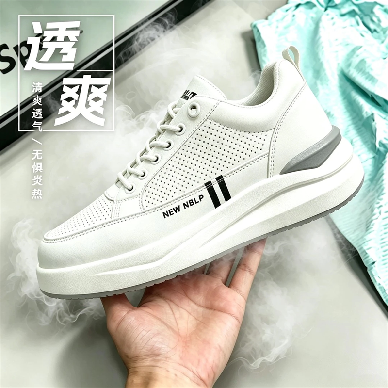 新百伦领跑男士增高鞋