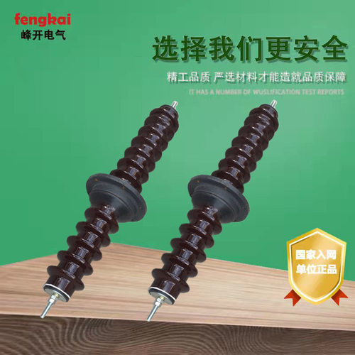 CWG CWC CWWB CWB-35KV户外高压穿墙套1000A陶瓷穿墙套管