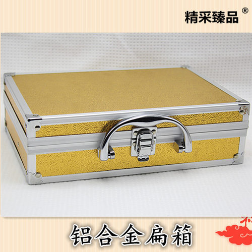 铝合金扁箱大号采耳工具箱手提箱收纳盒足浴美容美甲箱