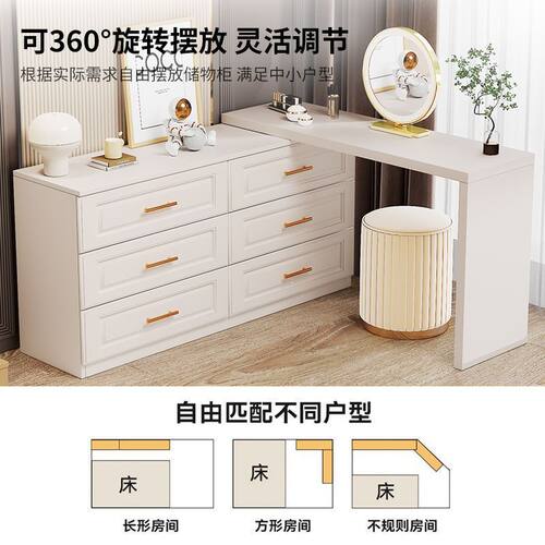 实木伸缩梳妆台斗柜一体小户型