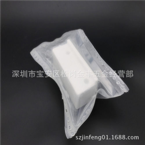 线切割配件西部慢走丝机陶瓷下部绝缘板S30176*30*27.5