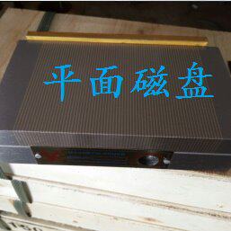 精密永磁吸盘 磨床吸盘 强力吸盘 强力永磁磁盘   磨床磁盘