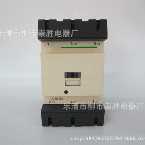CJX2-115交流接触器LC1D115  110V 220V 380V