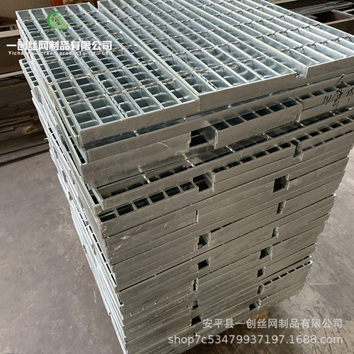 不锈钢钢格栅防滑踏步板齿型平台钢格板现货q235排水沟盖板优惠