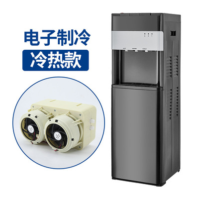 WaterDispenser下置式饮水?