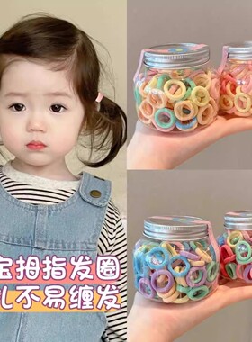可爱毛巾圈儿童发圈发量少发绳