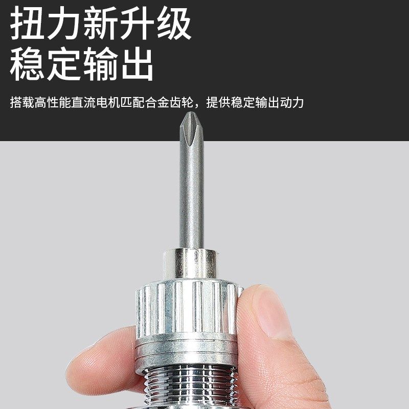 华利精工电动螺丝POL-DN-3C800电批4C801电起子6C802工业级流水线