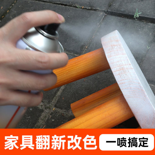 HOSEN豪之盛水性家具白色喷漆适用木头柜子翻新改色高光亮光木器