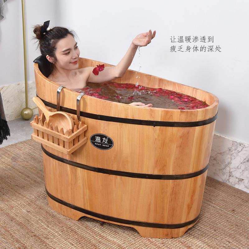 香柏木泡澡桶家用全身大人洗澡盆沐浴汗蒸桶成人儿童澡盆木桶浴缸