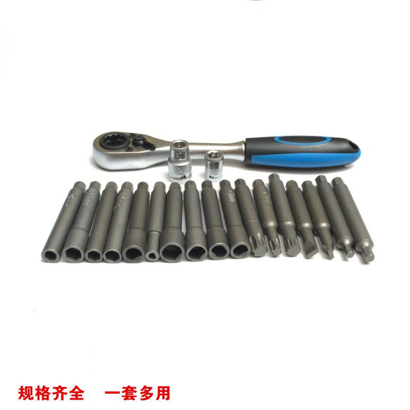 全车系避震器拆卸套件 避震塔顶专用拆装工具 43件组减震螺丝紧固