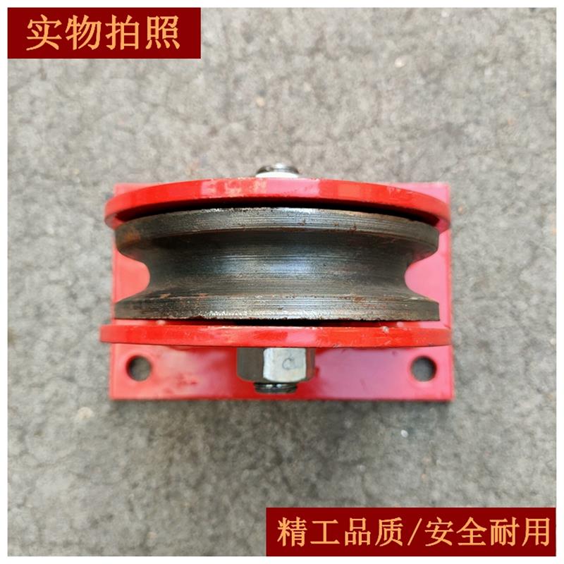 起重地轮固定式滑轮组钢丝绳导向变向滑轮单轮带轴承0.5-32吨包邮