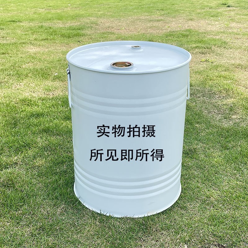 全新50升汽油桶柴油桶铁皮油桶备用油箱加厚型便携式油桶
