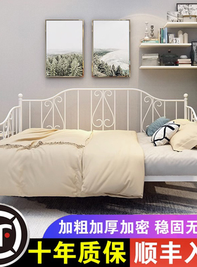 A10L欧式铁艺多功能沙发床经济型推拉床铁床简约双人床折叠床两用