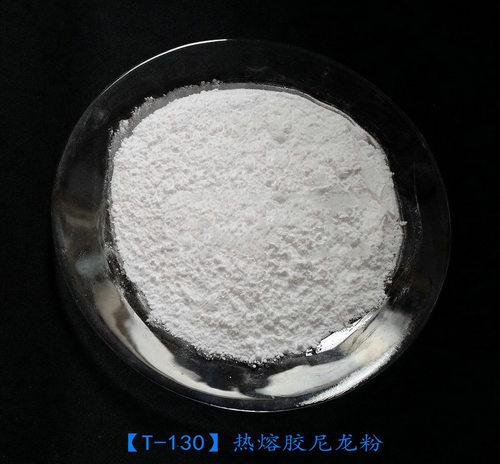 厂家供应ES-61醇溶尼龙PA尼龙料山东乐天醇溶尼龙PA66