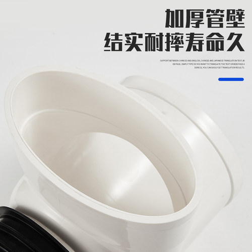 110PVC伸缩三通管件 消音排水管配件 铸铁管立扁式