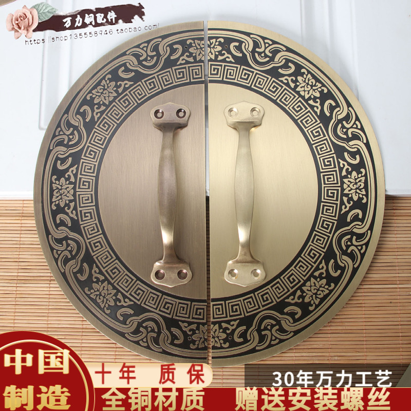 中式实木门把手民宿古风拉手家用大门纯铜把手木门装饰复古铜拉手