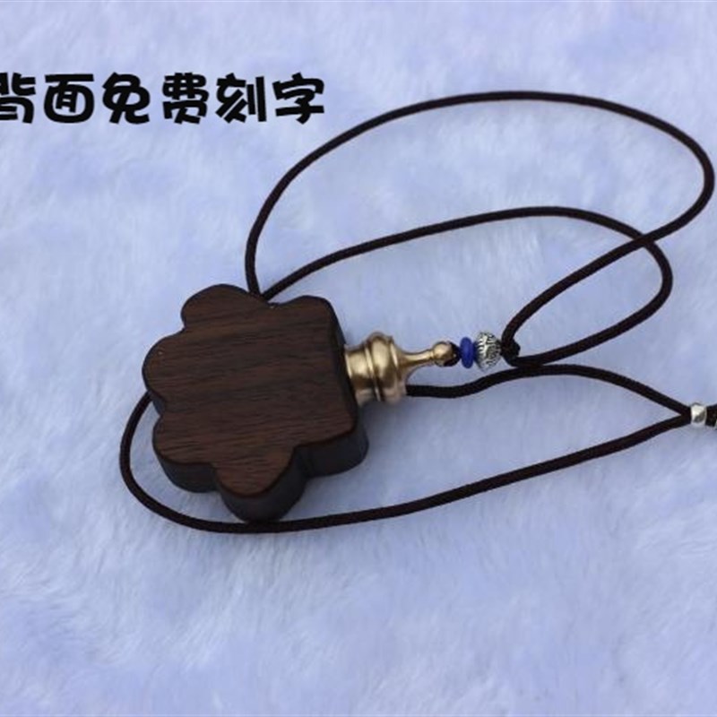 牵绊猫咪狗狗毛发骨灰纪念吊坠项链坠宠物骨灰盒雕刻挂件钥匙扣