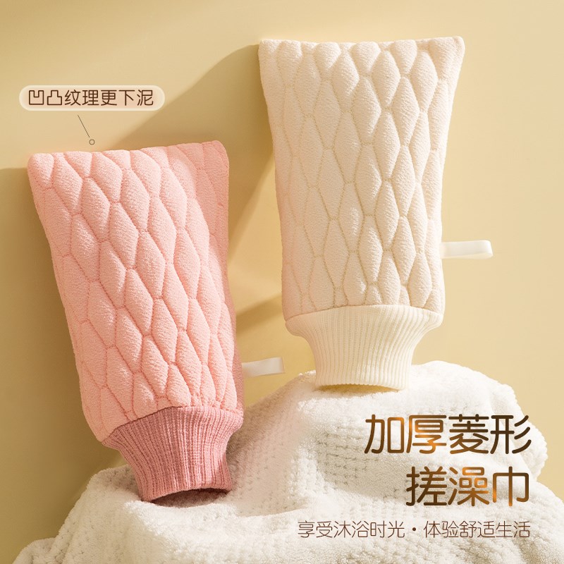 搓澡巾女士专用强力搓泥不易皮肤洗澡巾后背搓澡神器新款沐浴手套图片