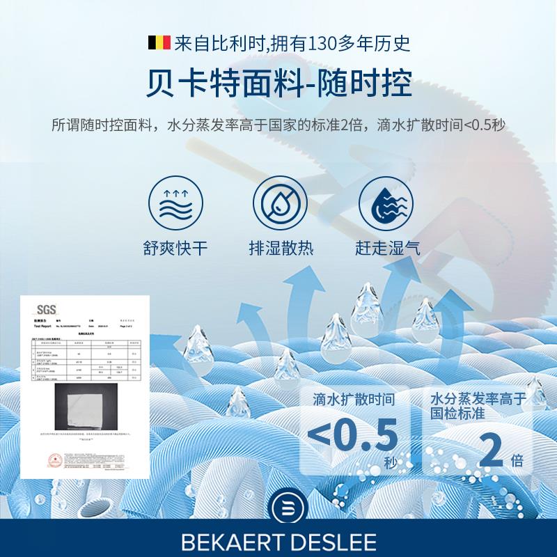 美洛美家用适中天然乳胶3D椰棕床垫订做定制尺寸可折叠榻榻米床垫