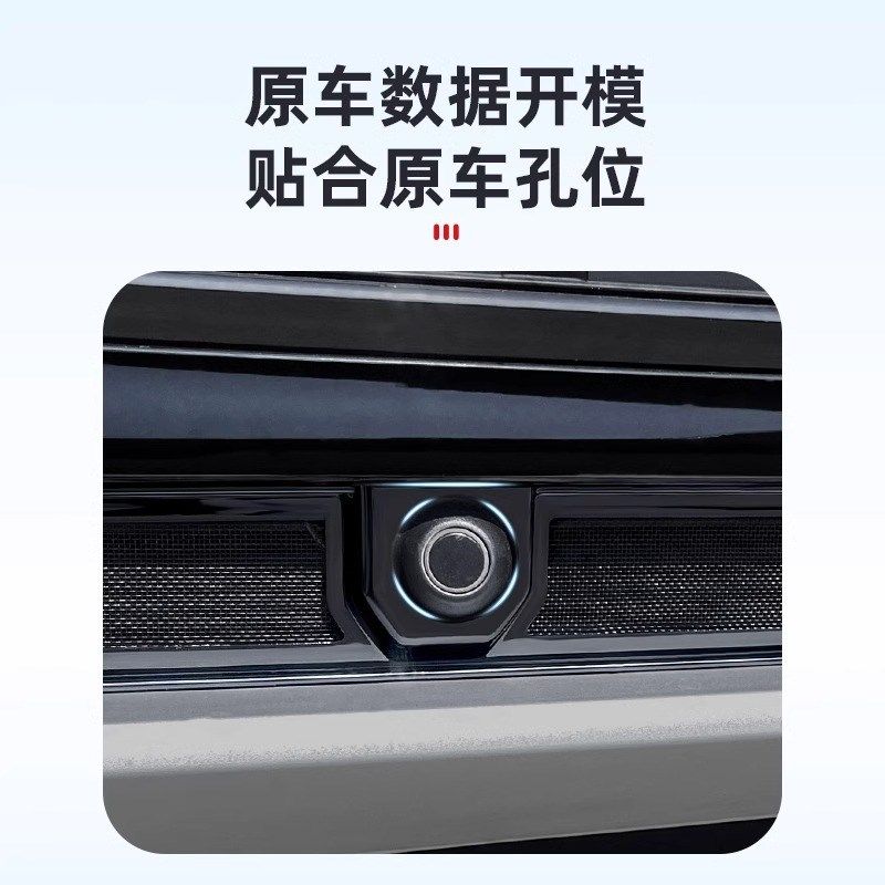 适用于21-25款奥迪Q5L防虫网前杠中网水箱防护网外饰改装升级配件
