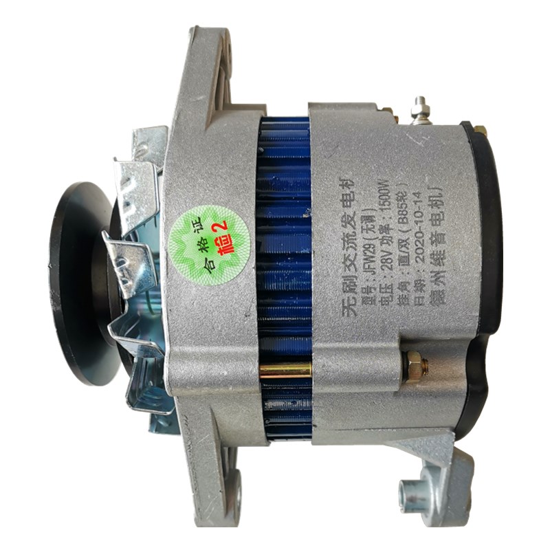1新品汽车农用车货车朝柴江淮4102云内4100无刷12V24V发电机包邮