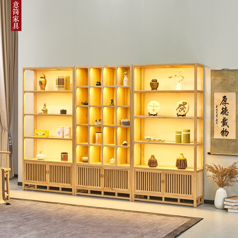 新中式实木展示柜白蜡木茶叶架多宝阁置物架禅意书架收纳层架定制