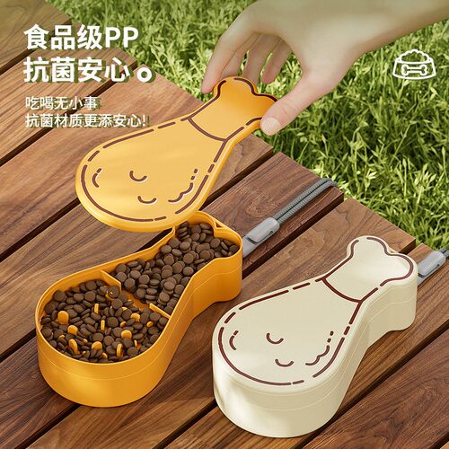 宠物外出便携式随行杯水粮杯卡通鸡腿饮水壶猫咪狗狗遛狗水瓶饭碗