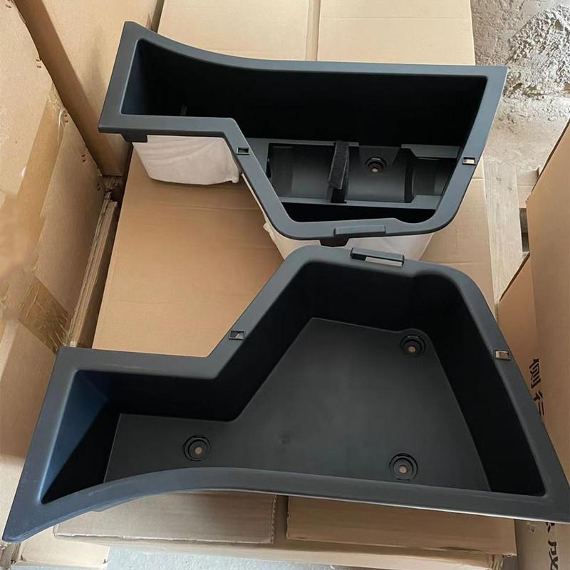 适用CS75后备箱储物盒工具盒后备垫下左右侧前部行李箱备胎杂物盒