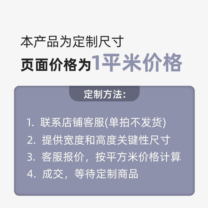 儿童房免打孔窗帘 厨房卫生间卷帘卧室遮光遮阳家用遮挡帘卷拉式