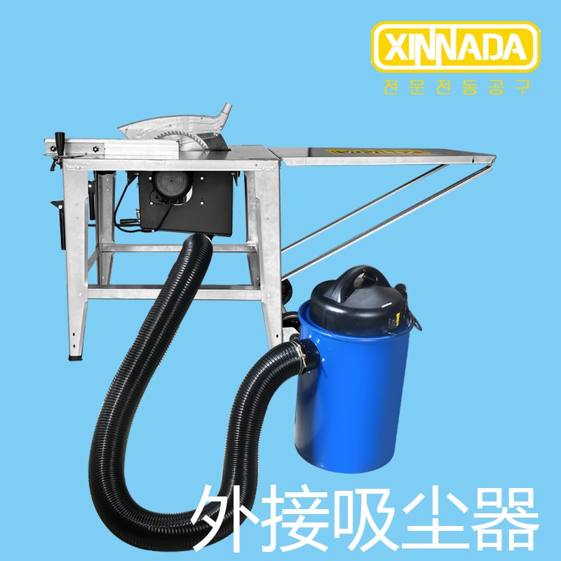新纳达无尘锯木工台锯小型10寸圆盘锯微推台锯精密亚克力切割工具