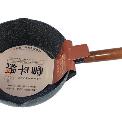 日式麦饭石雪平锅18/20/22/24cm宝宝辅食奶锅煮粥锅不粘锅熬糖锅