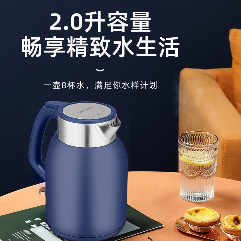 龙力电热水壶家用新款恒温电水壶不锈钢大容量保温功能一体烧水壶