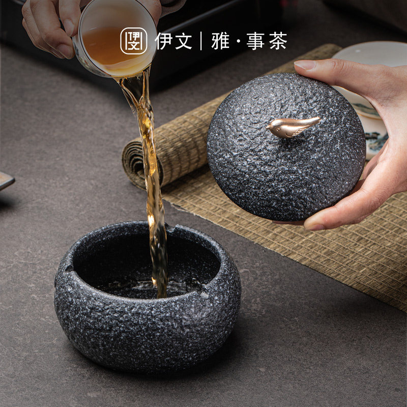 石头釉烟灰缸带盖防风高档办公室客厅创意摆件防风烟缸防飞灰家用