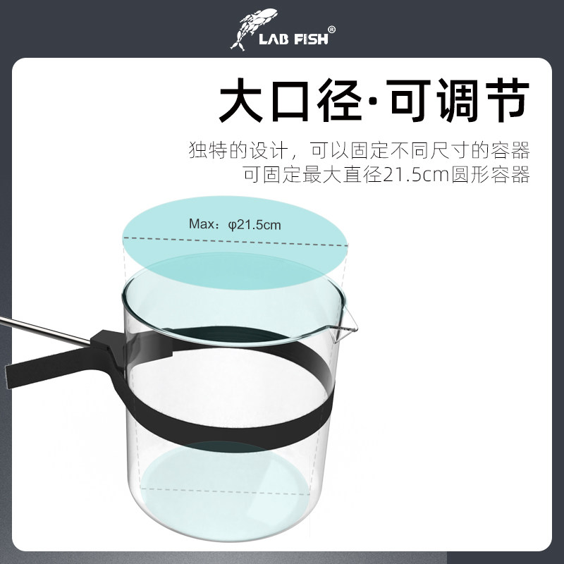 实验室烧杯夹层析柱固定夹烧杯圆柱形器皿容器万用夹铁架台用夹子