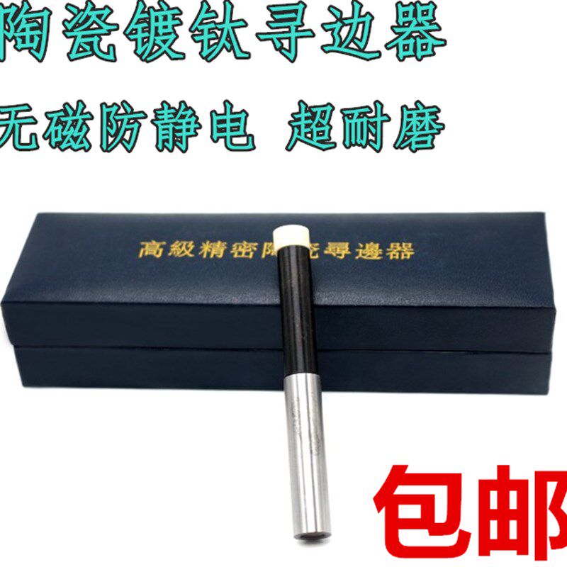 万向调节支架磁力机械表座夹具手臂夹钳加长表杆蟹钳夹传感器支杆