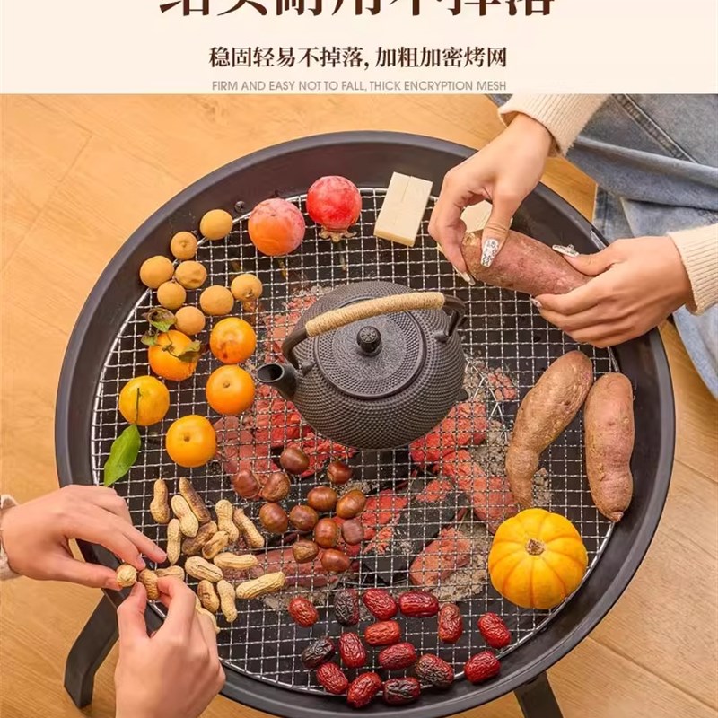烤火炉火盆炭炉取暖户外烧烤架碳炉烤茶套装围炉煮茶家用室内全套