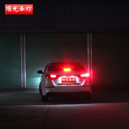 汽车高亮LED刹车灯泡T20双丝1157制动灯3157行车灯尾灯改装p21/5w