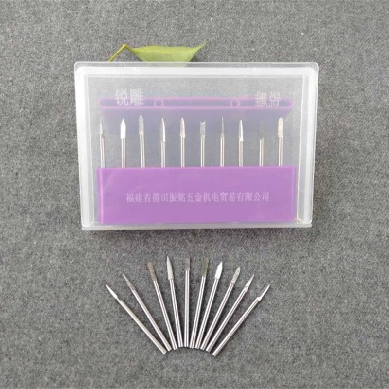 含钴白钢宝剑刀204牙机橄榄核雕刻刀木头滴血莲花微雕钻头工具