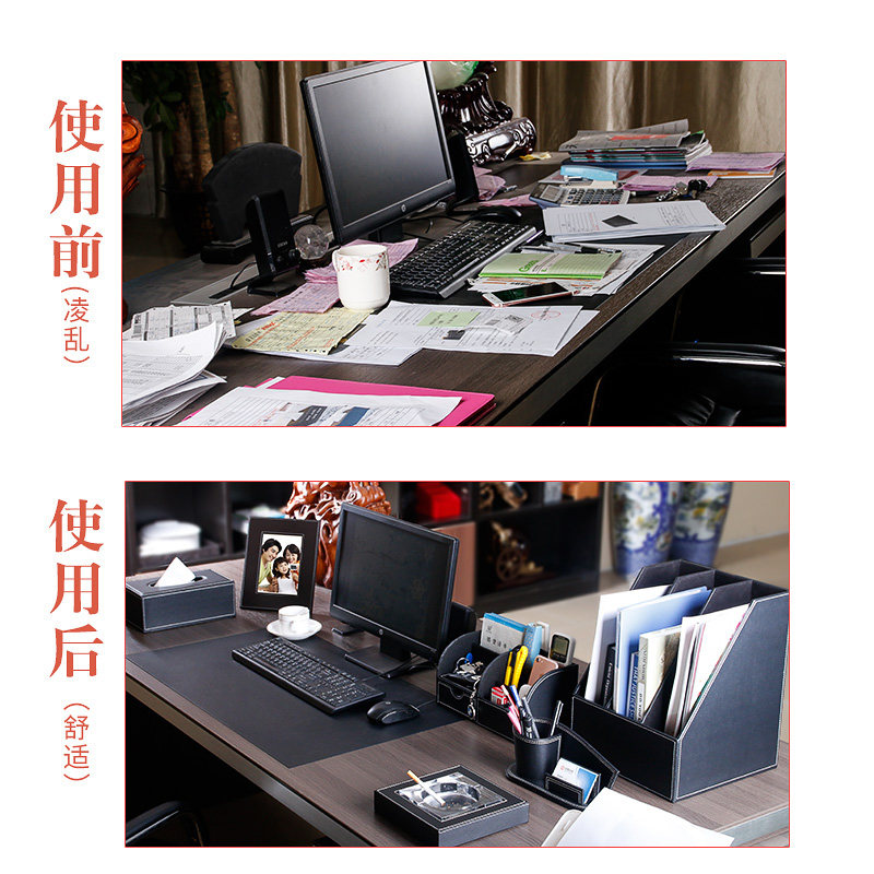 皮质办公用品套装桌面文具收纳盒 创意笔筒文件架柜桌垫礼品定制
